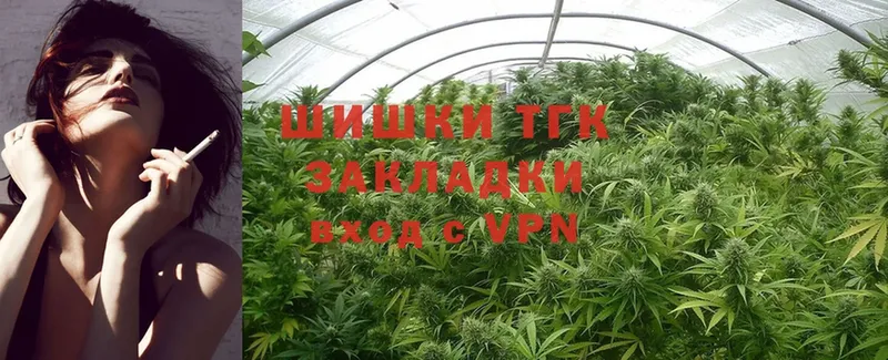 кракен сайт  Амурск  Шишки марихуана LSD WEED 